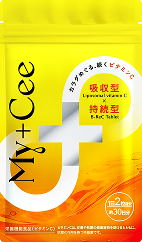 マイシー