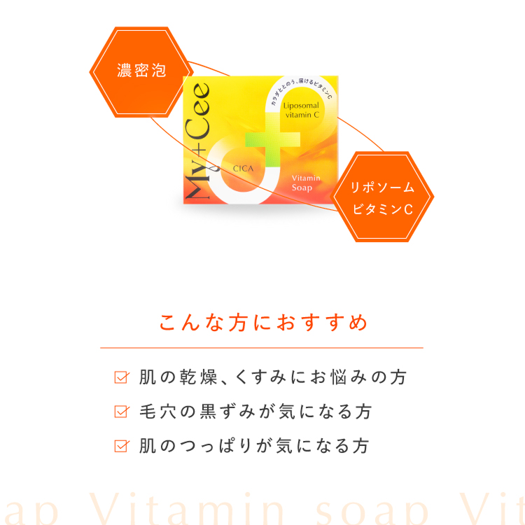 こんな方におすすめ